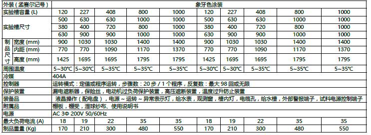 QQ؈D20170119153059.jpg