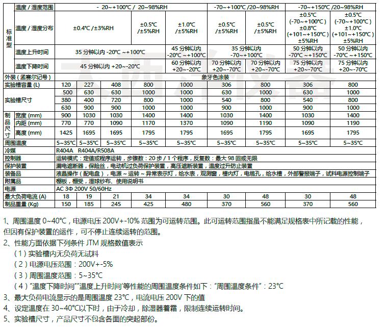 QQ؈D20170119153119.jpg
