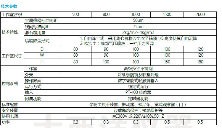 QQ؈D20170123105930.jpg