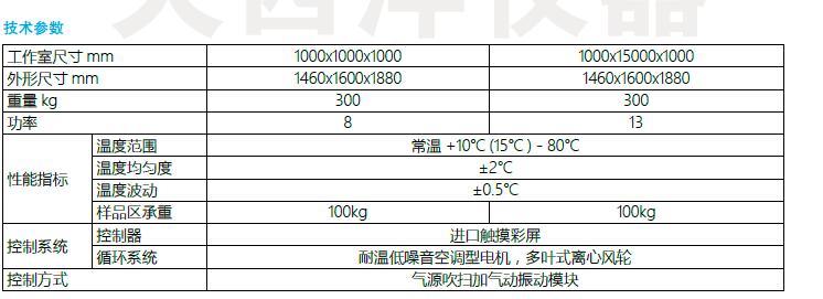 QQ؈D20170123112903.jpg