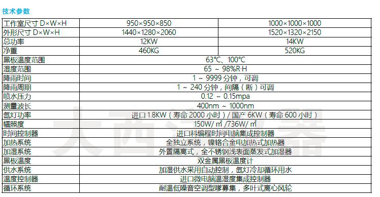 QQ؈D20170207150207.jpg
