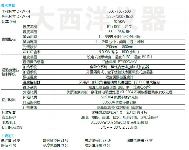 QQ؈D20170207171505.jpg