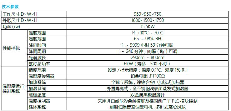 QQ؈D20170207171901.jpg