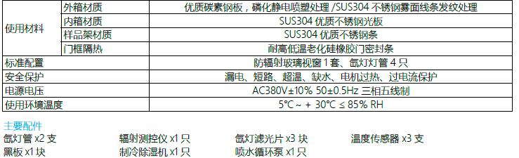 QQ؈D20170207171913.jpg