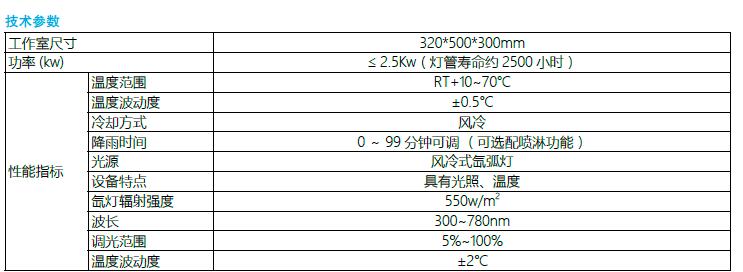 QQ؈D20170207172223.jpg