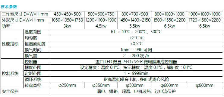 QQ؈D20170209213911.jpg